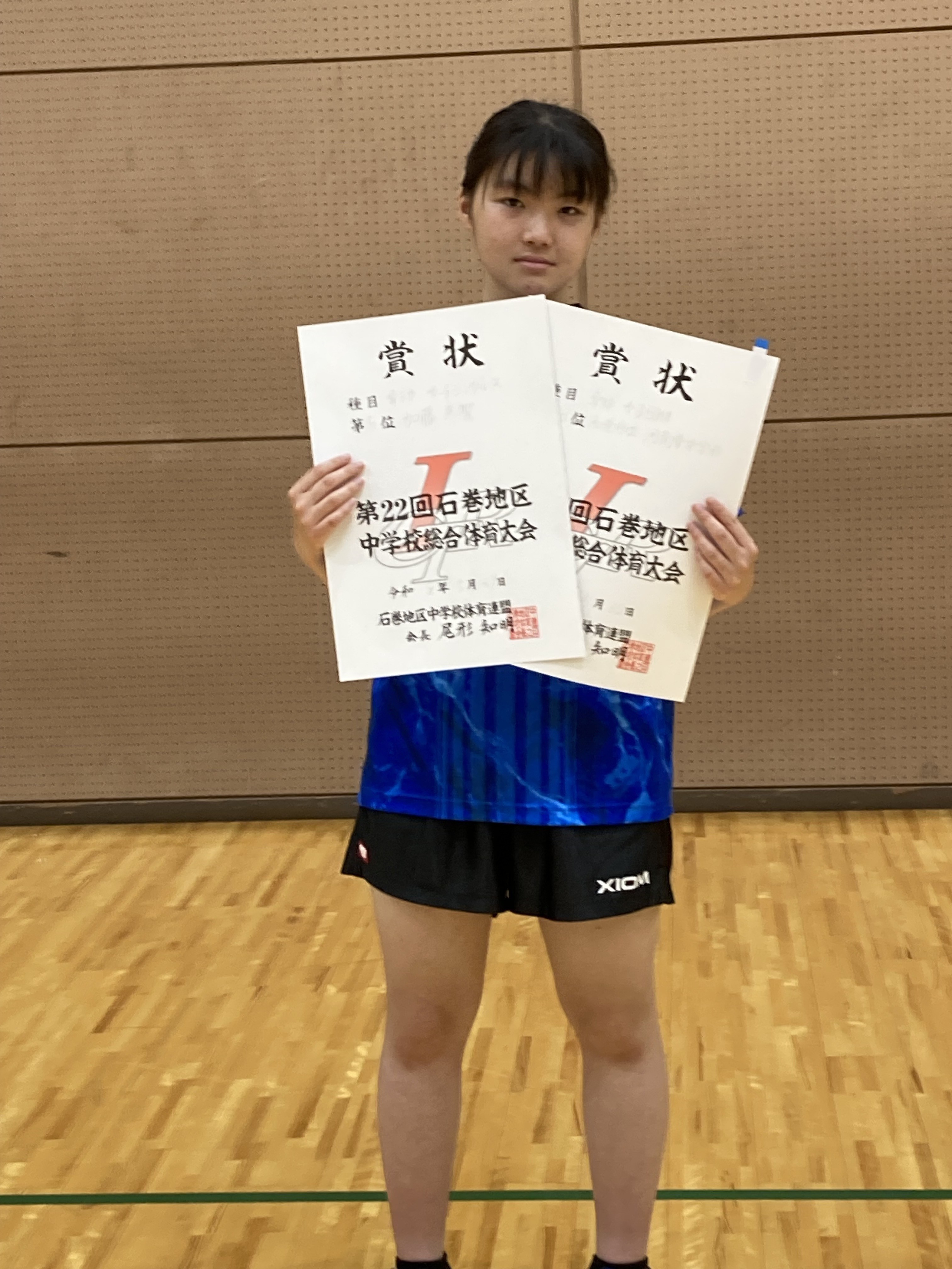 温泉イメージ