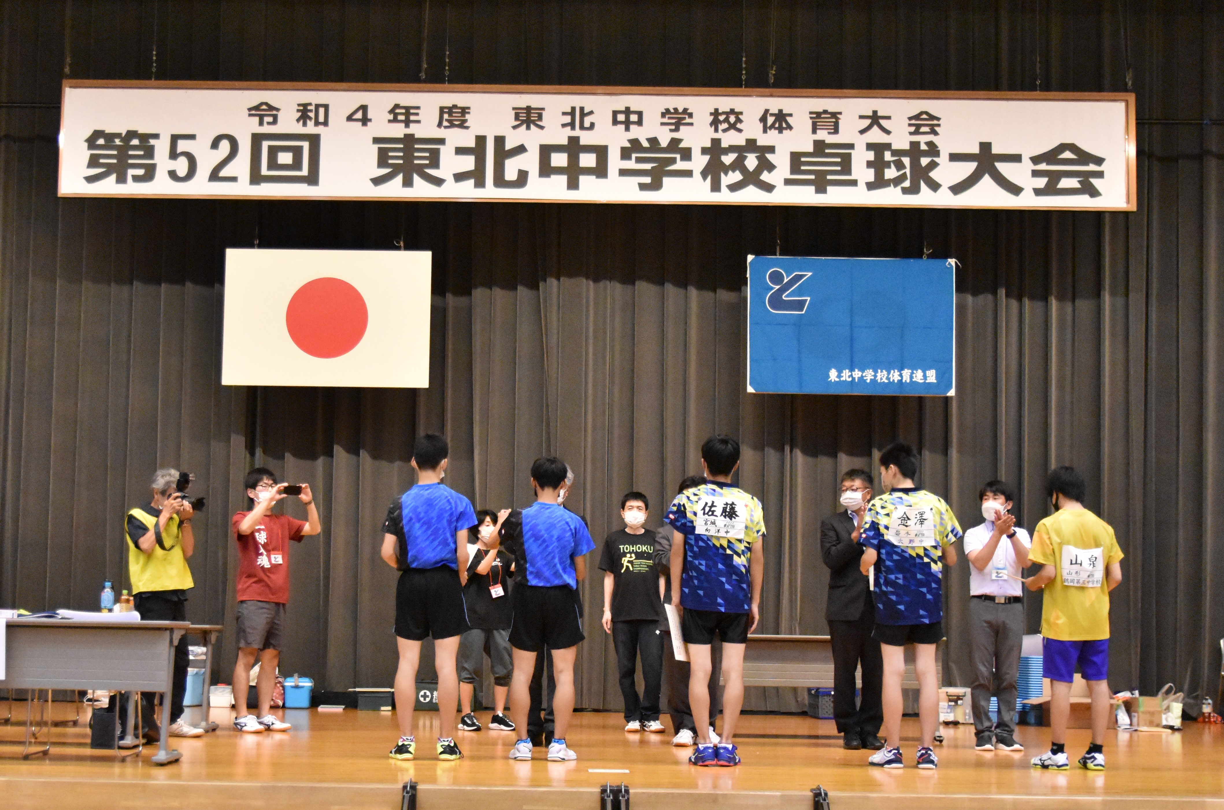 温泉イメージ