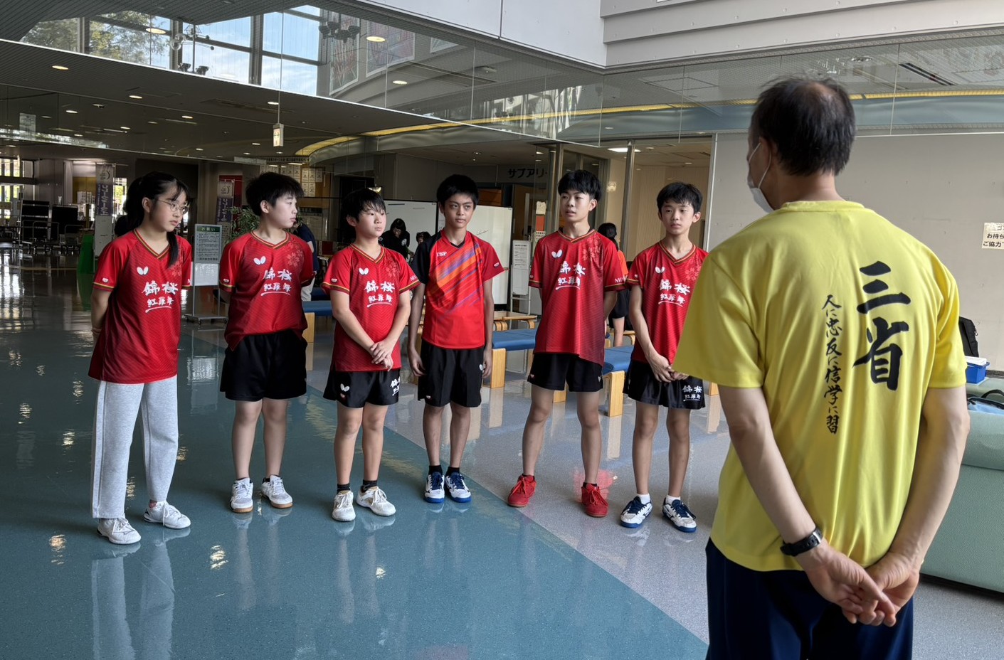 温泉イメージ