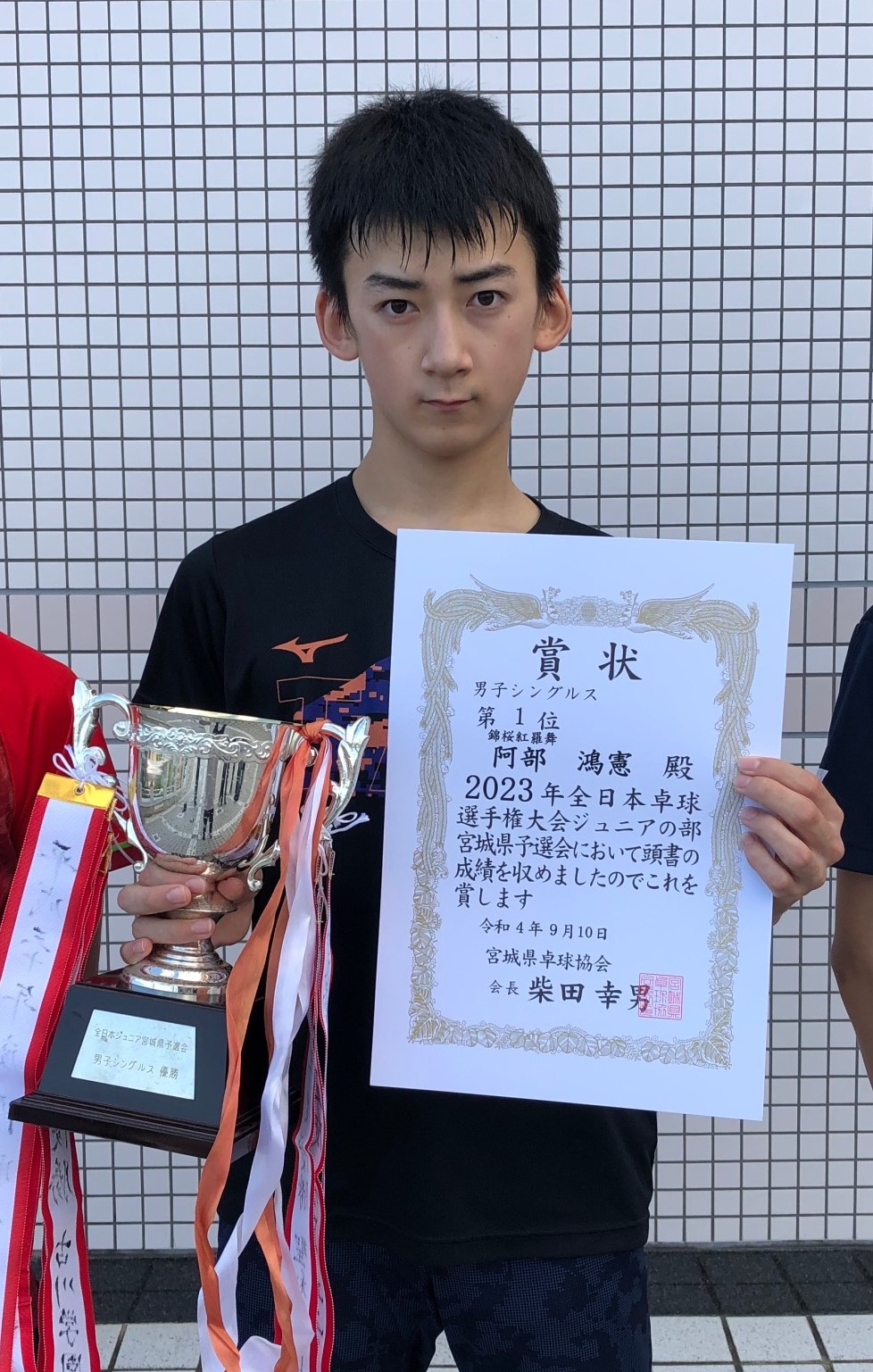 温泉イメージ